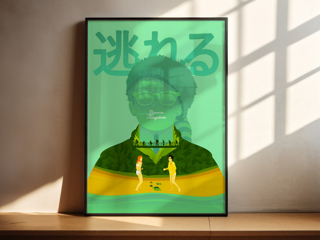 Moonrise Kingdom Movie Poster [Joseph]
