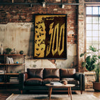 300 Movie Poster - Wall Art Print, Epic Cinema, Action Film, Gift for Spartan Fans