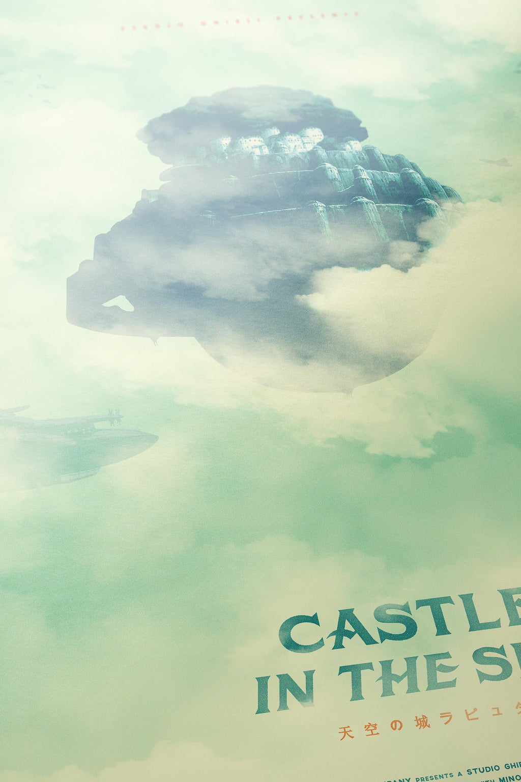 Castle in the Sky Movie Poster - Studio Ghibli Wall Art, Japanese Animation Print, Anime Fantasy Decor, Gift Idea for Ghibli Fans