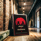 Ghost of Tsushima Poster - Samurai Action Game Art Print, Epic Gamer Wall Decor, Gift Idea for Video Game Fans