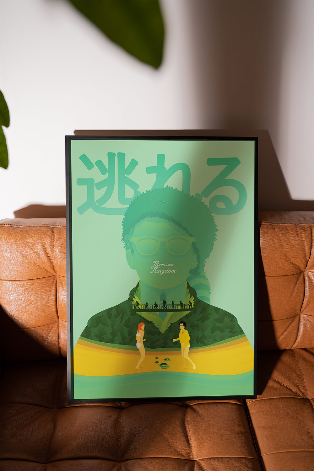 Moonrise Kingdom Movie Poster [Joseph]