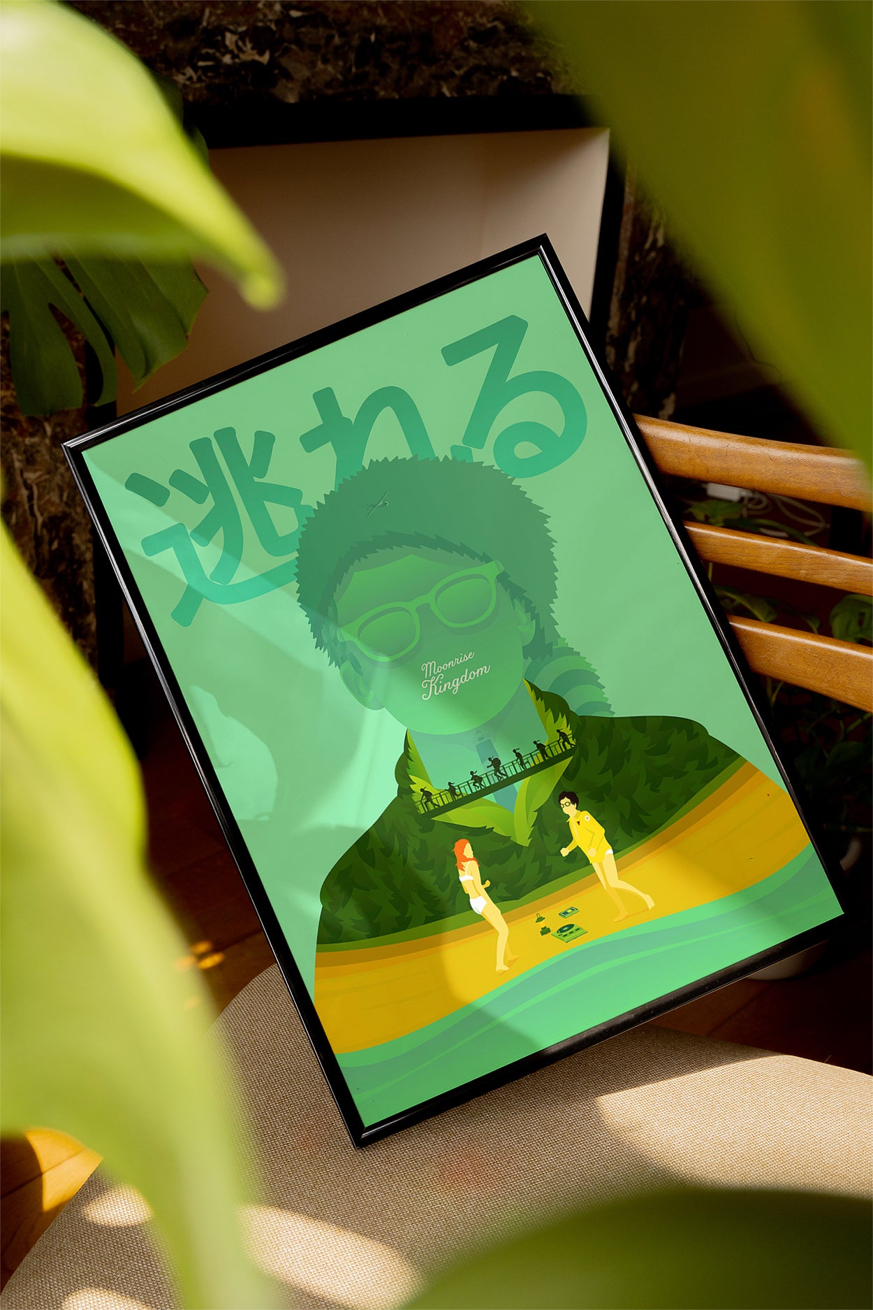 Moonrise Kingdom Movie Poster [Joseph]