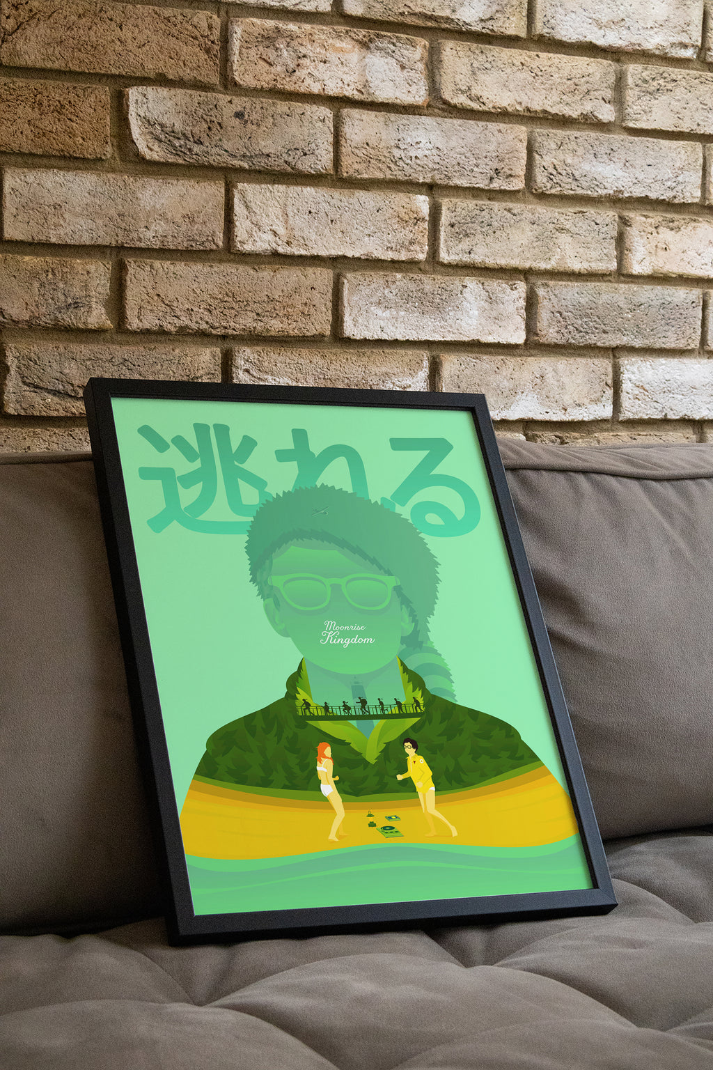 Moonrise Kingdom Movie Poster [Joseph]