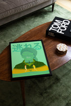Moonrise Kingdom Movie Poster [Joseph]
