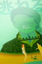Moonrise Kingdom Movie Poster [Joseph]